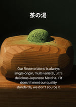 LAKA® Matcha™ [Reserve Blend]