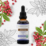 Brazilian Peppertree Tincture