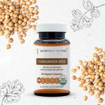 Coriander Seed Capsules