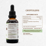 Cryptolepis Tincture