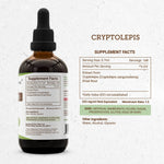 Cryptolepis Tincture