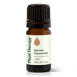 German Chamomile Essential Oil