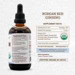 Korean Red Ginseng Tincture