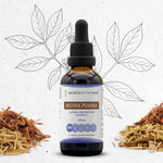 Muira Puama Tincture