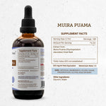 Muira Puama Tincture