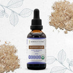 Slippery Elm Tincture