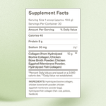 Spectrum 5 Collagen®