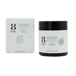 Unscented Body Butter