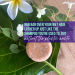 Solid Shampoo Bar - Mamaki Lemongrass