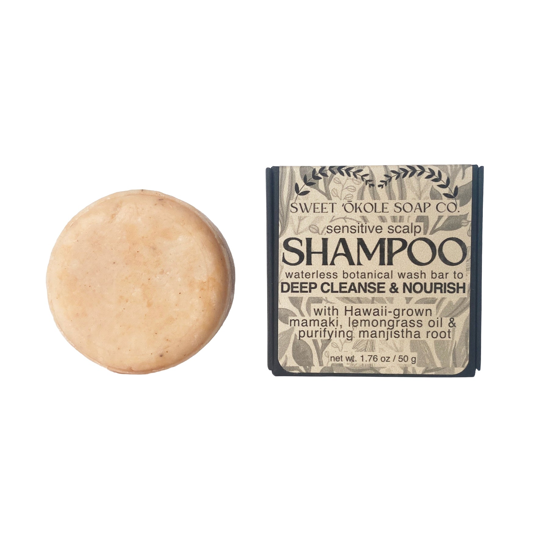 Solid Shampoo Bar - Mamaki Lemongrass