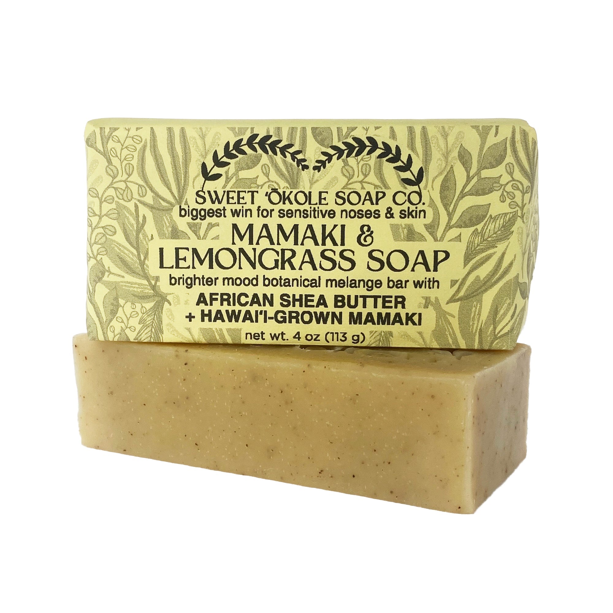 Mamaki Lemongrass Soap, Vegan Palm-Free Bar