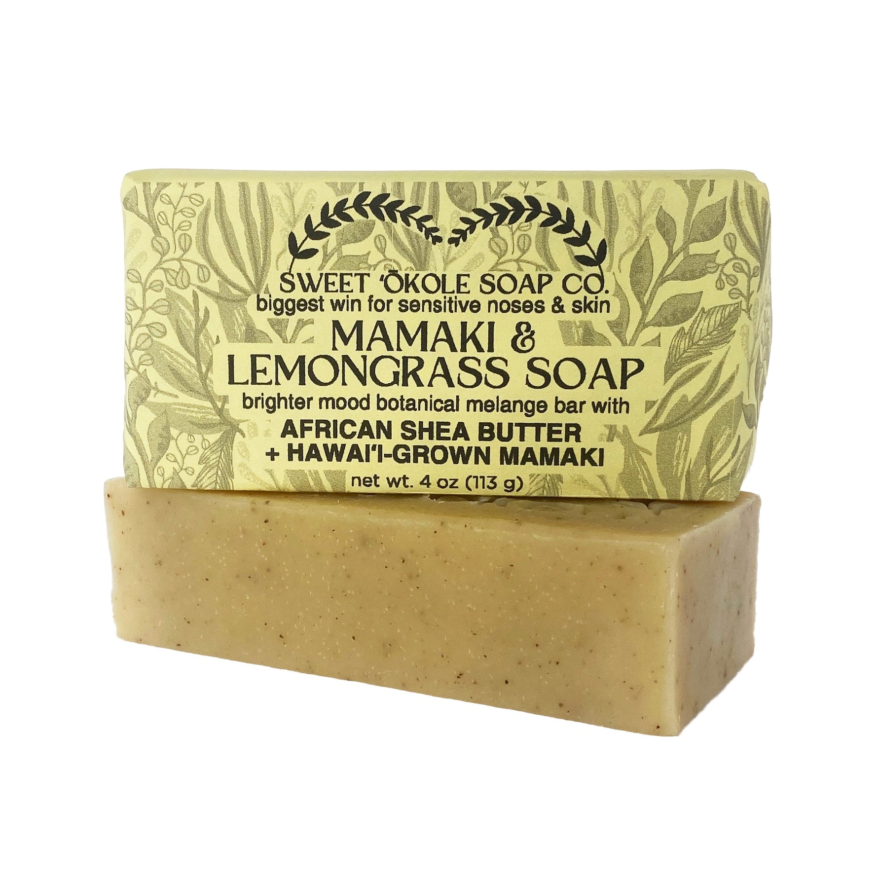 Mamaki Lemongrass Soap, Vegan Palm-Free Bar
