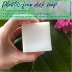 Solid Dish Soap Bar Non-Toxic, Unscented, Plastic-Free Dishwashing