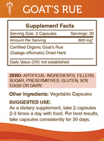 Goat's Rue Capsules