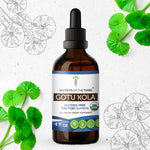 Gotu Kola Tincture