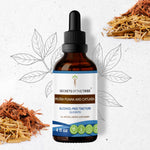 Muira Puama and Catuaba Tincture